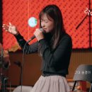 Live 12번째 곡 - 해바라기 Sunflower (발라드 버전) 이미지