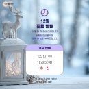 미라벨의원 이미지