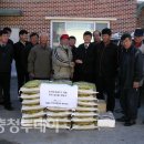입상1리경로당 이미지