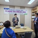 한경서비스