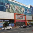 멀티플랙스아울렛줌 (롯데시네마) 이미지