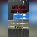 onl(오앤엘)