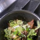 부경축산 이미지