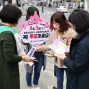 통영시선거관리위원회 이미지