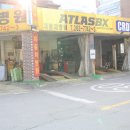 카포스자동차병원 이미지