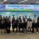 심석고등학교 이미지