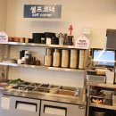 부천 고기집 점심에도 맛있게 고기 구워 먹을 수 있는 육돌 중동점
