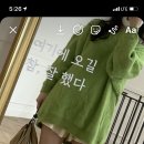 럽앤제이
