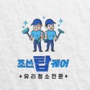 양산역로 이미지