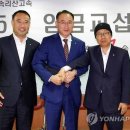 금호고속노동조합