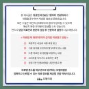 이맘때 | 6월에 시작하면 내년 이맘때, 헤어라인모발이식후기 1년차 모습