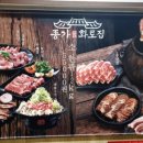 고래관광나이트 이미지