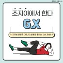 조지아휘트니스 이미지