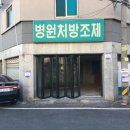 성공카센타 네이버블로그