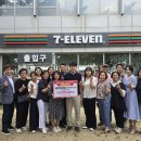 세븐일레븐 강릉 세인트 세인트존스점 이미지