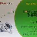 월곡반월로 이미지