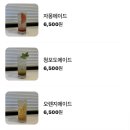 행궁동 행리단길 맛집 구스타 후기와 주차정보