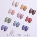 아우어네일(OUR Nail)