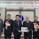 문경대학교 이미지