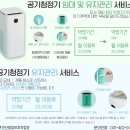 유스 노래연습장 이미지