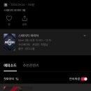 기철한우 네이버블로그