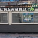 화성 이미지