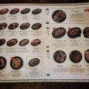 마라선생 이미지