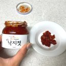 심씨네젓갈식품 이미지