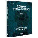 신촌연세이비인후과의원 이미지