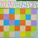 커브스상남클럽 이미지