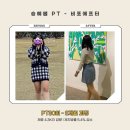 아르케 핏 이미지