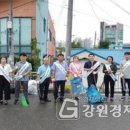 태장1동행정복지센터 이미지