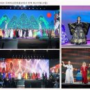 좋은날눈부시게 - 부천시 소사구 경인옛로 30 | 좋은날눈부시게