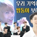 현성ENG