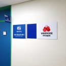 더배려한