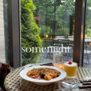 some bar(썸바) | 새벽 4시까지 분위기 있게! 썸나잇(Some Night)바 솔직 후기