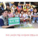 섬마을 식품 이미지