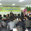 간석4동 새마을금고 이미지