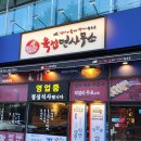 수원-0939 이미지