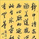 우죽 이미지