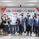 인하대학교 물류전문대학원 이미지