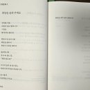 희망을 올려 주세요/정준호 이미지
