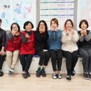 다솜재가노인복지센터 주간한산신문사