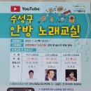 지산평생학습센터 이미지