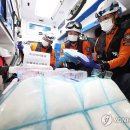 수원남부소방서(남부119안전센터) 이미지