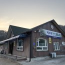 박소현미나리 네이버블로그