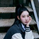 소은 이미지
