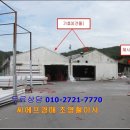 고양1리 마을회관 이미지