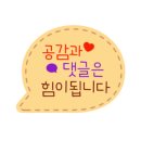 워시크루셀프세차 이미지