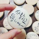날으는 돈까스 이미지